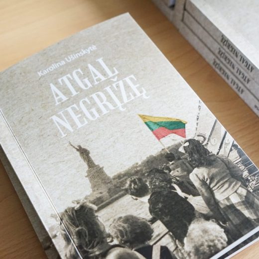 atgal negrize